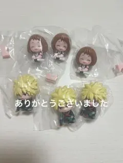 麗日お茶子 すわらせ隊