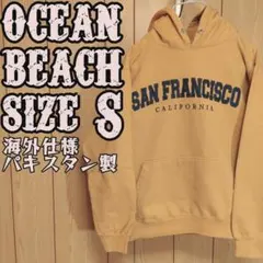 Item thumbnail for item 941b5fbd-5481-4df7-8f67-eb0f58a9306e