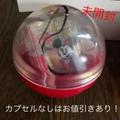 ディズニーランド ミニーのスタイルスタジオ カプセルトイ ガチャ カプトイ ③