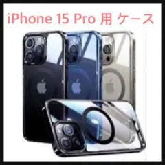 Item thumbnail for item 623fc238-cd92-48a7-b2f2-5b7a5305dc30