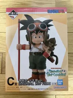 2026年最新】C賞孫悟空少年期verの人気アイテム - メルカリ