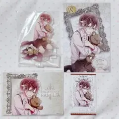 DIABOLIK LOVERS ディアラバ ユーマ