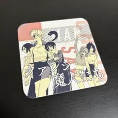 2026年最新】アートコースター チェンソーマンの人気アイテム - メルカリ