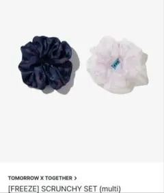 TXT FREEZE グッズ シュシュ 新品未開封 SCRUNCHY SET