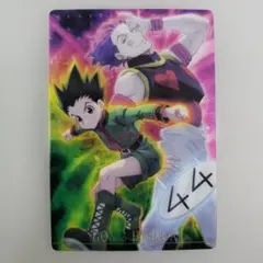 HUNTER×HUNTERカードダス 絶対絶命 - メルカリ