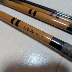 SHIMANO Naiad TECHNICAL EDITION 鮎竿 ♡ - メルカリ