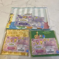 【3点セット】たべっ子どうぶつ　一番くじ