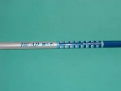 Tour AD BB-7x シャフト ピンスリーブ付 Tour AD BB-7x シャフト ピンスリーブ付 - メルカリ