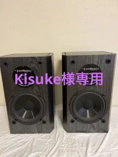 BIC America DV62si　ペア　16.5センチウーファー搭載　極上 bic_dv62si_1.jpg