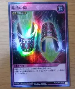 うっぶー様 リクエスト 2点 まとめ商品