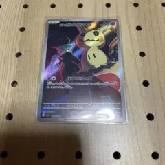 Item thumbnail for item b195adfd-cb85-4e32-ab39-7e82abd5f2db