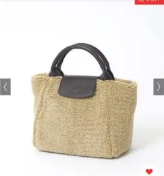 クロコダイル2WAY ボア ショルダーバッグ