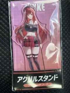 うおー325様 リクエスト 2点 まとめ商品