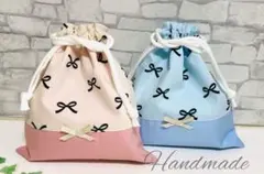 No.583 ハンドメイド♪巾着袋　2点セット☆感謝価格☆