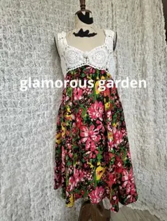 平成グラマラスガーデン　glamorous garden レース編花柄ワンピース