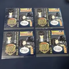銀魂 生徒手帳風パスケース 沖田総悟 土方十四郎 3年Z組銀八先生