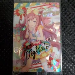 2026年最新】アグネスデジタルの人気アイテム - メルカリ