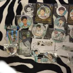 ハイキュー 青葉城西 グッズセット 及川 岩泉 国見 金田一