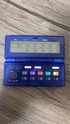 2025年最新】カンタくんvフラッシュの人気アイテム - メルカリ