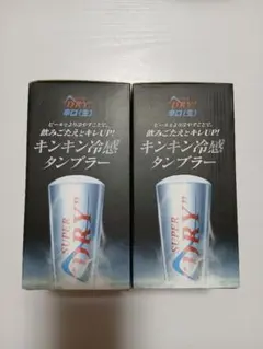 Item thumbnail for item 55426baa-36b3-4399-b60b-e8a38c4748be