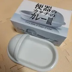 Item thumbnail for item 86054eb5-4810-4235-bdb4-661bcbada42e