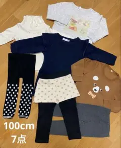 冬　女の子 100cm トップス　ボトムス 7点セットまとめ売り✨️