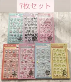 Item thumbnail for item 31f8923e-657b-4d23-8501-04498931f381