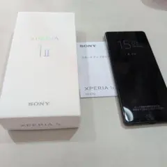 docomo SONY Xperia1Ⅲ SO-51B フロストパープル - メルカリ