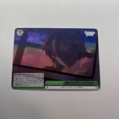 Item thumbnail for item 6c602774-c5bb-4870-a5b9-8f45fa417424