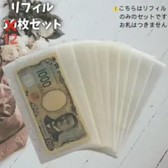 Item thumbnail for item b42a15e2-3cae-45ce-8ce0-5f27d77b61ec