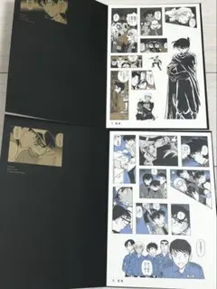 名探偵コナン シールくじびき file4 file5 まとめ売り 4点