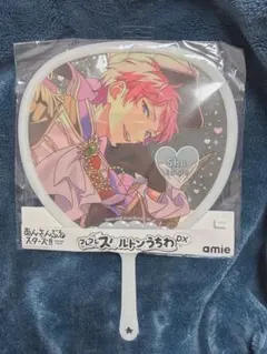あんスタ 斎宮宗 スケルトンうちわ
