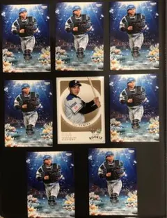 田宮裕涼 ルーキーエディションカード.クロスオーシャン8枚セット 日ハム