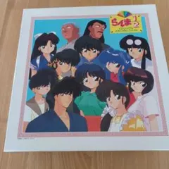 らんま1/2 CD 17枚組セット
