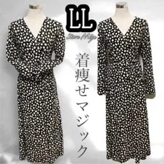 あーちゃん様専用♡常連様