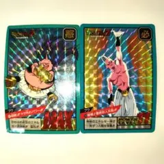 ドラゴンボールZ スーパーバトル 472 変身！いい男！ブウ 隠しキラ