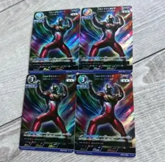 ウルトラマンガイア　RRR 4枚セット