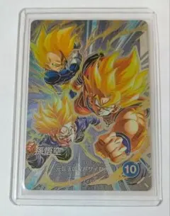 2026年最新】ドラゴンボール ダイバーズ 孫悟空 パラレルの人気