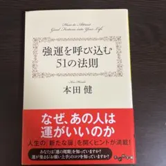 Item thumbnail for item a9bd6211-030e-4e4f-aed4-d178e2c35013