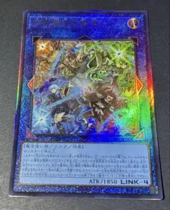 遊戯王 四花繚乱の霊使い シークレット シク アジア版 亜シク - メルカリ