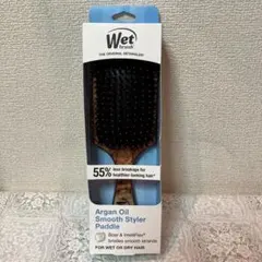 Wetブラシ　アルガンオイル スムーススタイル パドルのサムネイル