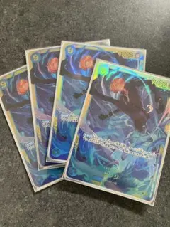 サンジ SEC OP06-119 ワンピースカード 4枚セット