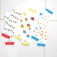 3足組セット　ベビーレッグス　レッグウォーマー　ソックス　靴下　タイツ