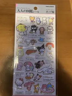 oto（プロフ必読）様 リクエスト 2点 まとめ商品