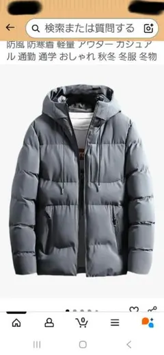 Item thumbnail for item e9a1d8ad-e31d-4bc8-ae37-5f53100a7055