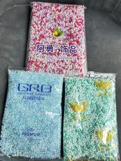 ビーズ 3袋セット