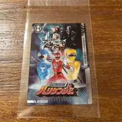 【希少】　特撮戦隊ヒーロー ハリケンジャー　カード　約117枚　まとめ売り 2025年最新】忍風戦隊ハリケンジャー カードの人気アイテム