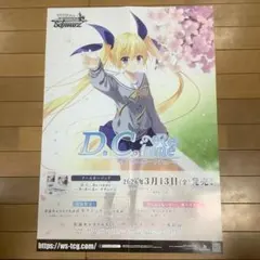 Item thumbnail for item 338afd64-d57f-40c1-af3e-a48c08fe4e02