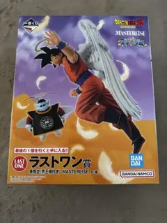 一番くじ ドラゴンボール 未来への決闘　ラストワン賞 孫悟空(界王様付き)
