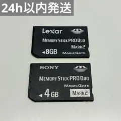 メモリースティック プロ デュオSONY Lexar 8GB 4GB セット